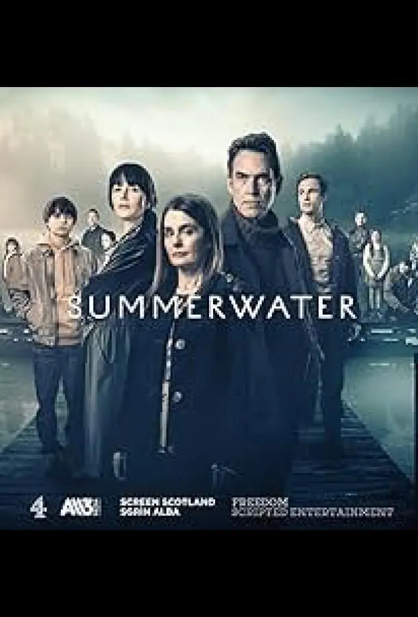 Дождливый день